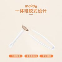 谁懂戴美瞳反复失败的崩溃😭