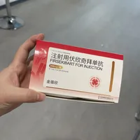痛风针金蓓欣被吹成“福音”：三个承诺是真的，三件事没人告诉你
