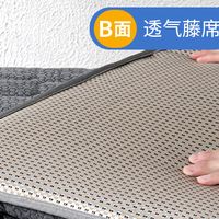 家长必看！学生宿舍床垫清洁难题，可拆洗真的适合住校孩子吗