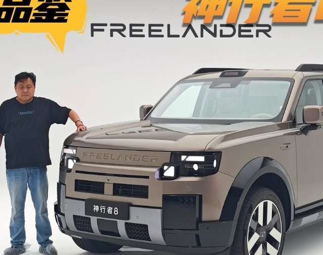 金九银十别乱买！三款30万新车，谁最保值？