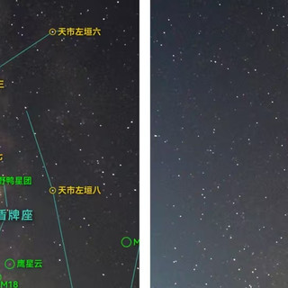 拍银河，推荐你用这个
