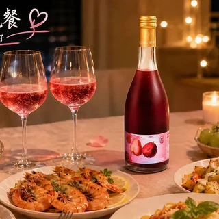 看着很会做，其实超简单！七夕微醺晚餐小白也能抄作业