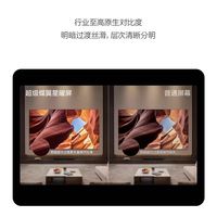 电视画质好不好别只看参数,高端电视画质差距在屏上