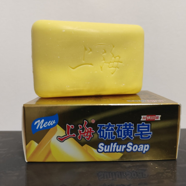一物多用｜被嫌弃多年的硫磺皂，除了洗澡还能用在哪？