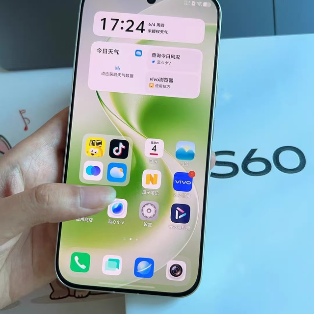 随手拍大片?vivo S60元气版做到了!夜市美食也能拍得这么美