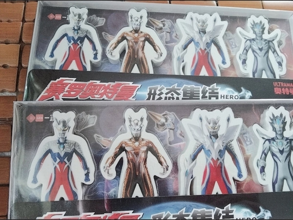 捷德奥特曼橡皮：我的宝贝文具
