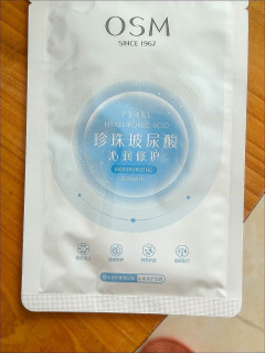 T区控油两颊保湿的护肤策略