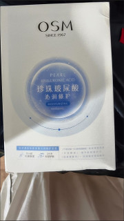 T区控油两颊保湿的护肤策略