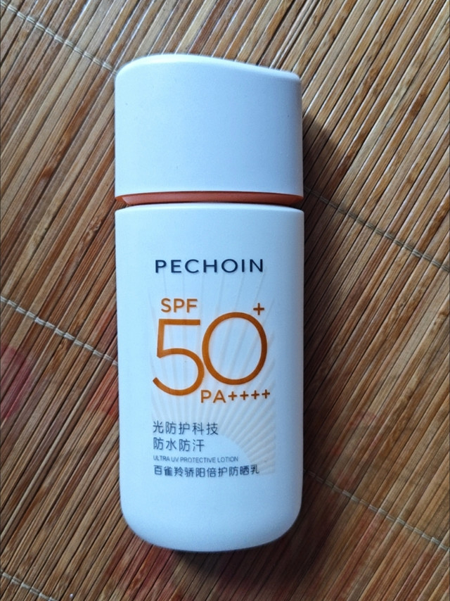 面面俱到有妙招！百雀羚防晒霜一物多用，脸手脚全能防晒