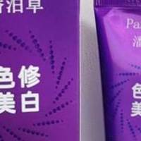 牙齿敏感又想美白用什么牙膏，我试了 10 款留下几款高性价牙膏