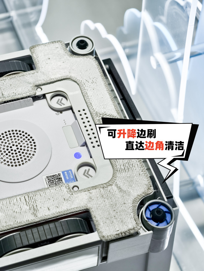擦窗机器人