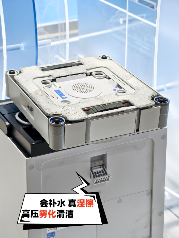 擦窗机器人
