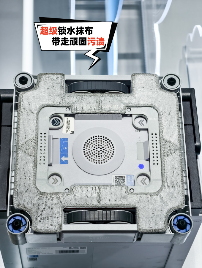 擦窗机器人