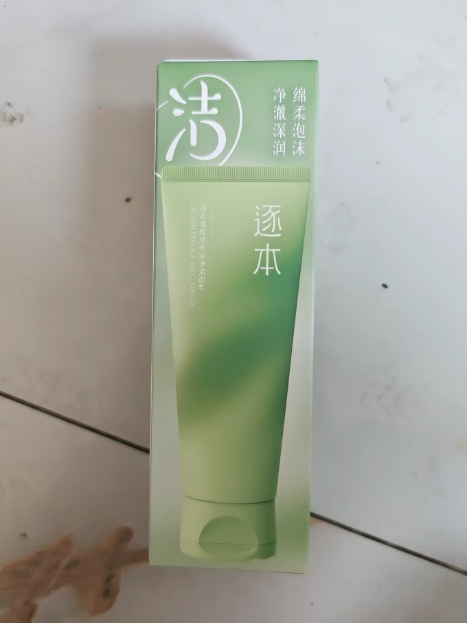 逐本洁面产品