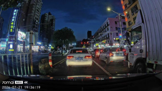 大众车友的福音！