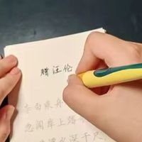 被这支"小怪兽"拿下！毕加索小怪兽钢笔