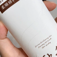 头皮敏感用什么护发素？换季易痒泛红，4款温和护发素亲测分享
