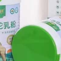给长辈买驼奶粉看这篇！多品牌深度测评，高钙纯驼乳该怎么挑