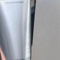 什么洗面奶淡斑温和不刺激？男士全肤质5款美白洁面实测