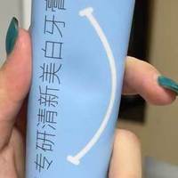 五款温和美白牙膏，黄牙的我用了快半年的感受