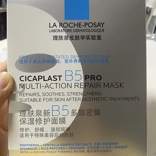 理肤泉“求鉴定”刷屏：假货已做到“外观复刻”，这份全网汇总的鉴别清单讲清什么才真正管用