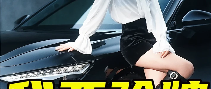 奥迪A6L 7月卖6992辆拿第一，纯电Q6L e-tron只有529：这波降价潮的3个真相，两类人先回头