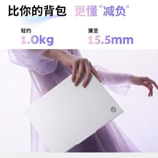 2026年16英寸办公本轻到1.5kg！选机认准这3点不踩坑