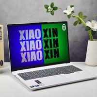 小新Pro16核显劝退党醒醒！Arc B390实测：双通道加持后帧率直接翻倍