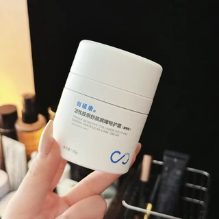 脸越修越烂?敏感肌选修护面霜,先看路线再看牌子