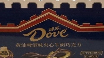 德芙黄油啤酒味巧克力开箱