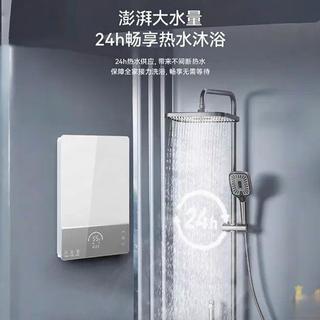 冬天热水器加热太慢？一张图看懂海尔、美的、史密斯谁更快
