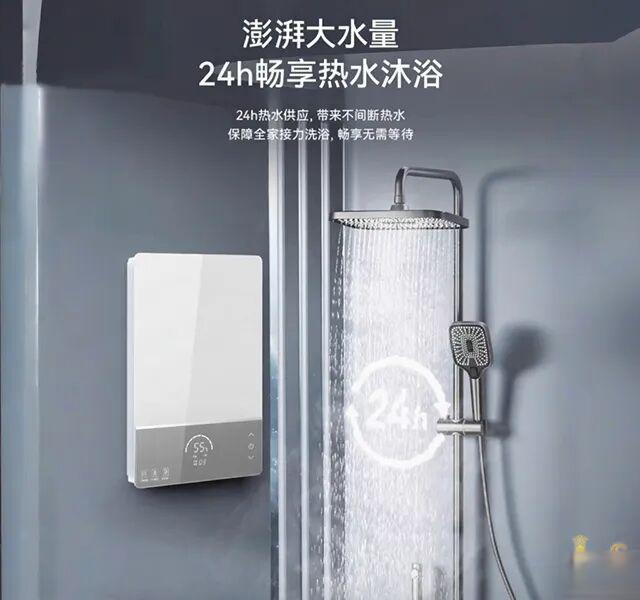 冬天热水器加热太慢？一张图看懂海尔、美的、史密斯谁更快
