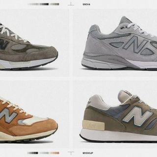Z世代抢着穿的老头鞋:New Balance凭什么靠复古躺赢?