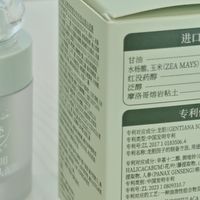 学生去黑头注意事项｜2026避坑指南+好物推荐