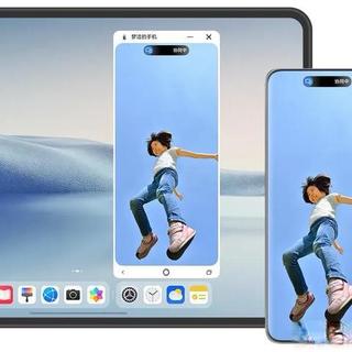 华为MatePad Mini评测：便携和效率真能兼得？答案取决于你用不用华为全家桶