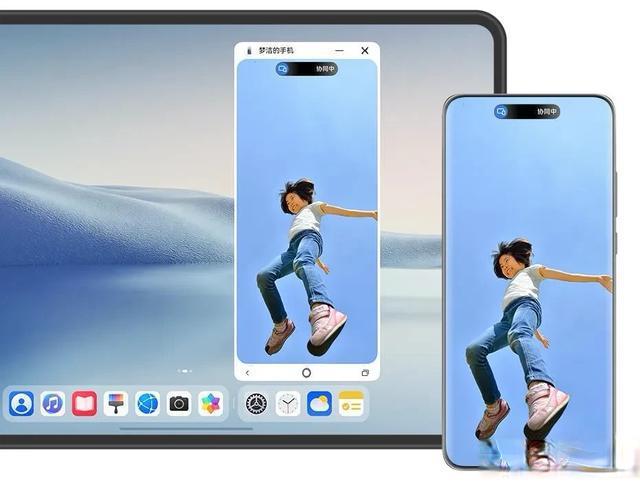 华为MatePad Mini评测：便携和效率真能兼得？答案取决于你用不用华为全家桶