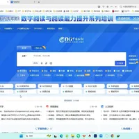 知网下架AI署名论文，研学还在卖AI辅写：写论文前先把这三条边界理清