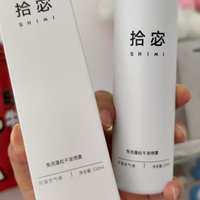 befe干发喷雾测评指南！3款对比，教你干发喷雾怎么选才好用