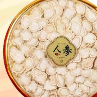 正宗人参品牌推荐哪个靠谱？品质筛选指南，十大热门人参汇总