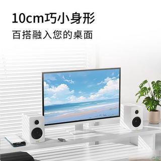 小桌面救星!这对音箱比手机还窄,双金标认证值不值入手