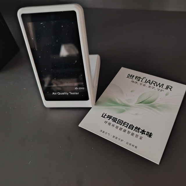 家用甲醛检测仪知名品牌推荐与新房选购指南