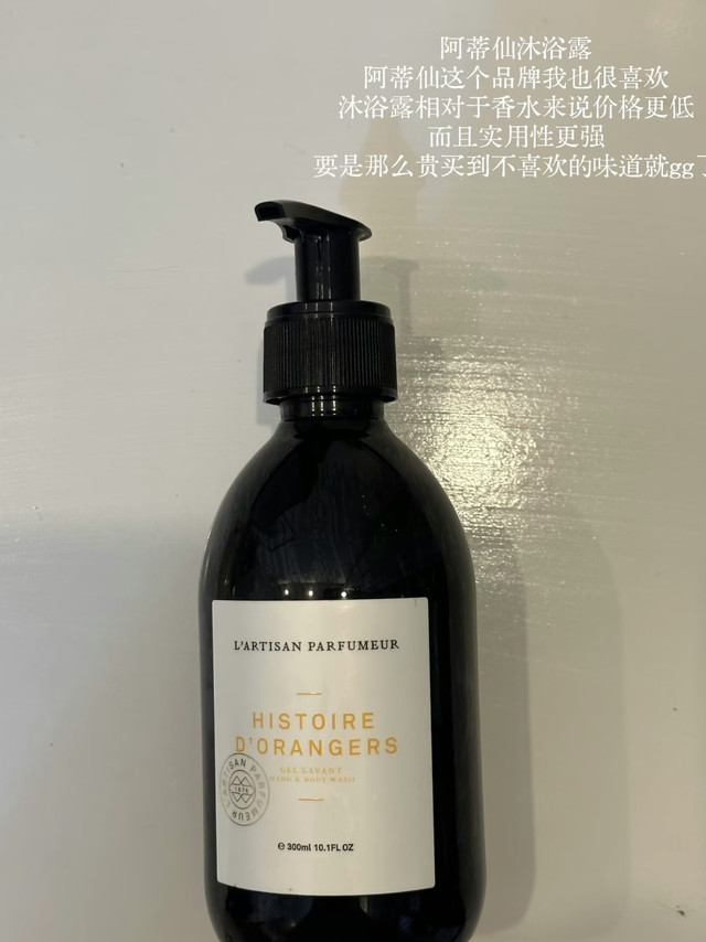 七夕送礼！包好评的七夕节女生礼物清单