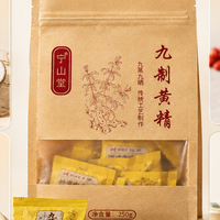 常年气血虚弱面色无光调理经期问题黄精该怎么挑选？2026黄精挑选