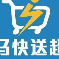美团闪电仓创业｜星马快送🆚满家喜深度对比｜想开线上超市必看