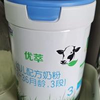 12-36月龄宝宝奶粉闭眼入✅君乐宝优萃宝爱3段太能打了！