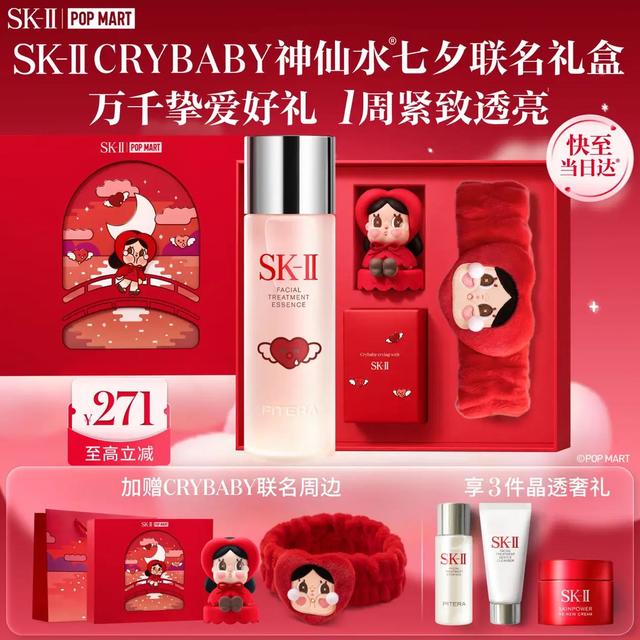 2026年8月有哪些值得买的礼物？实测数据告诉你哪些真的值得买