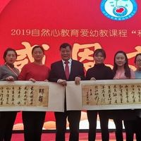 靠谱的双指南落实课程对比服务商
