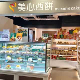 美心和广州酒家月饼到底差在哪？一篇说清楚选哪个不后悔