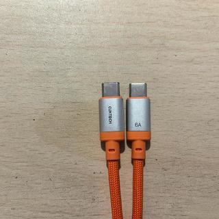 快充头再强线材不对也白搭？6A线选购指南，原装vs第三方真实对比
