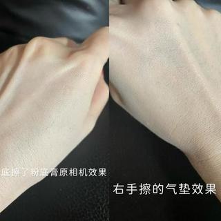 百雀羚甘油一号三款测评：7元解锁干皮救星/妆前打底/全身保湿的使用价值